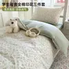 Conjunto de cama de três peças para dormitório de estudante universitário, lençol e fronha de algodão puro, tamanho solteiro, adequado para todas as estações, novo modelo de roupa de cama 2026
