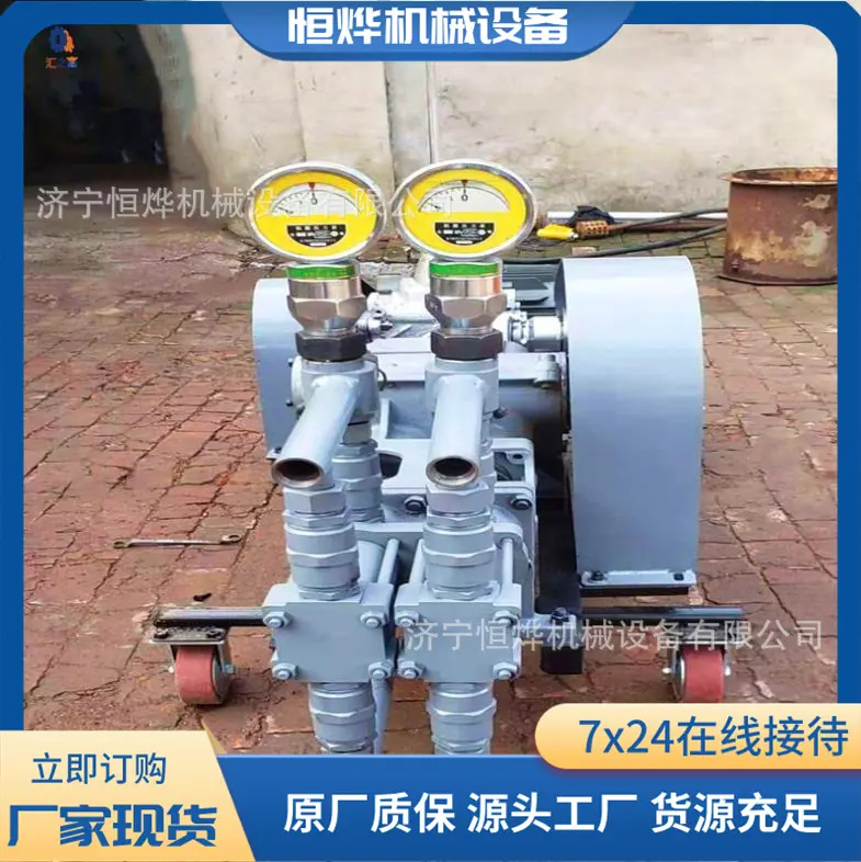 微信截图_20200402101000