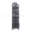 Interruptor de janela 84820-22290 é adequado para Toyota 84820-32150 84820-12240