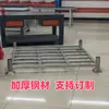 Estantería de palets para almacenamiento en frío tipo tubo insertable estantería apilable desmontable almacenamiento en frío de almacén almacenamiento de tela Qiaogujia paletización de alta resistencia