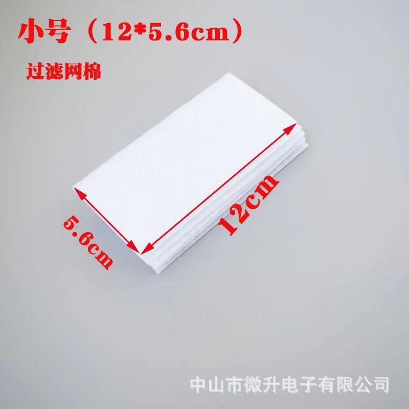 微信图片_20231016121156.jpg