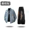Jaqueta jeans longa de manga comprida estilo japonês para homens, roupa casual de primavera e outono, jaqueta estilosa e de corte solto combinada com jeans, um conjunto de roupas masculinas