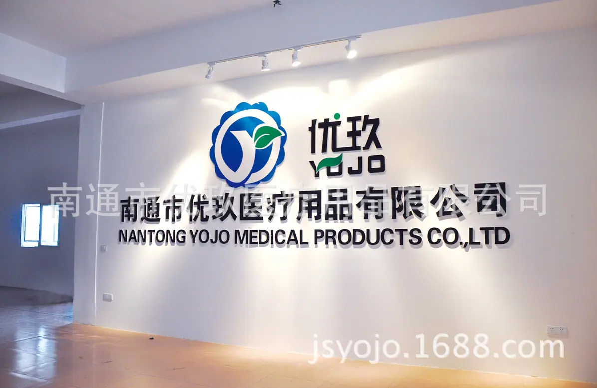 背景墙