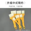 Pincel Fino para Pintar sin Pelusa de Grado Alimenticio con Mango de Plástico para Mascotas, Pincel para Hornear Alimentos y Barbacoa, Pincel para Tablas de Plástico, Pincel para Aceite de Barbacoa