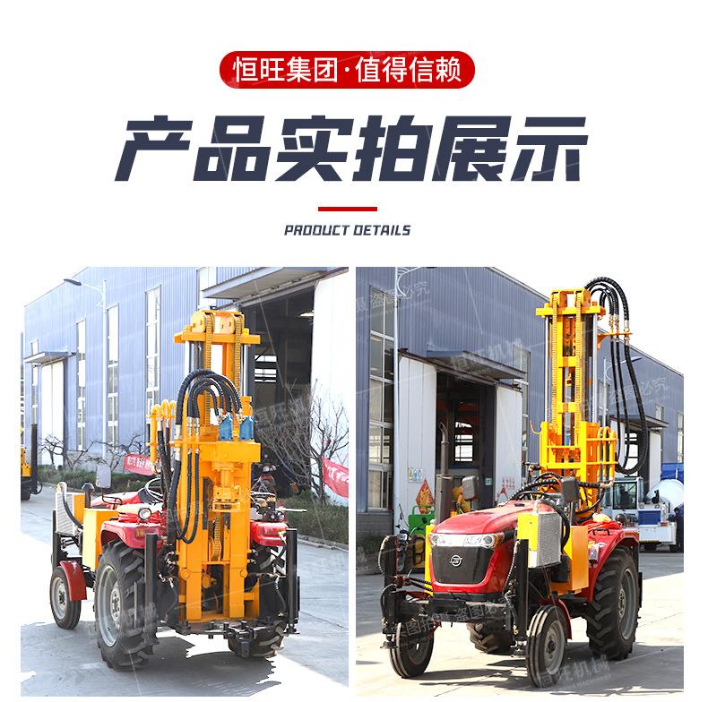 拖拉机气钻详情790_06