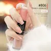 Nuevo Esmalte de Uñas Bicolor Dos en Uno, Sin Hornear, Secado Rápido, Impermeable, Larga Duración, No se Desvanece, Esmalte de Uñas en Stock para Amazon Transfronterizo