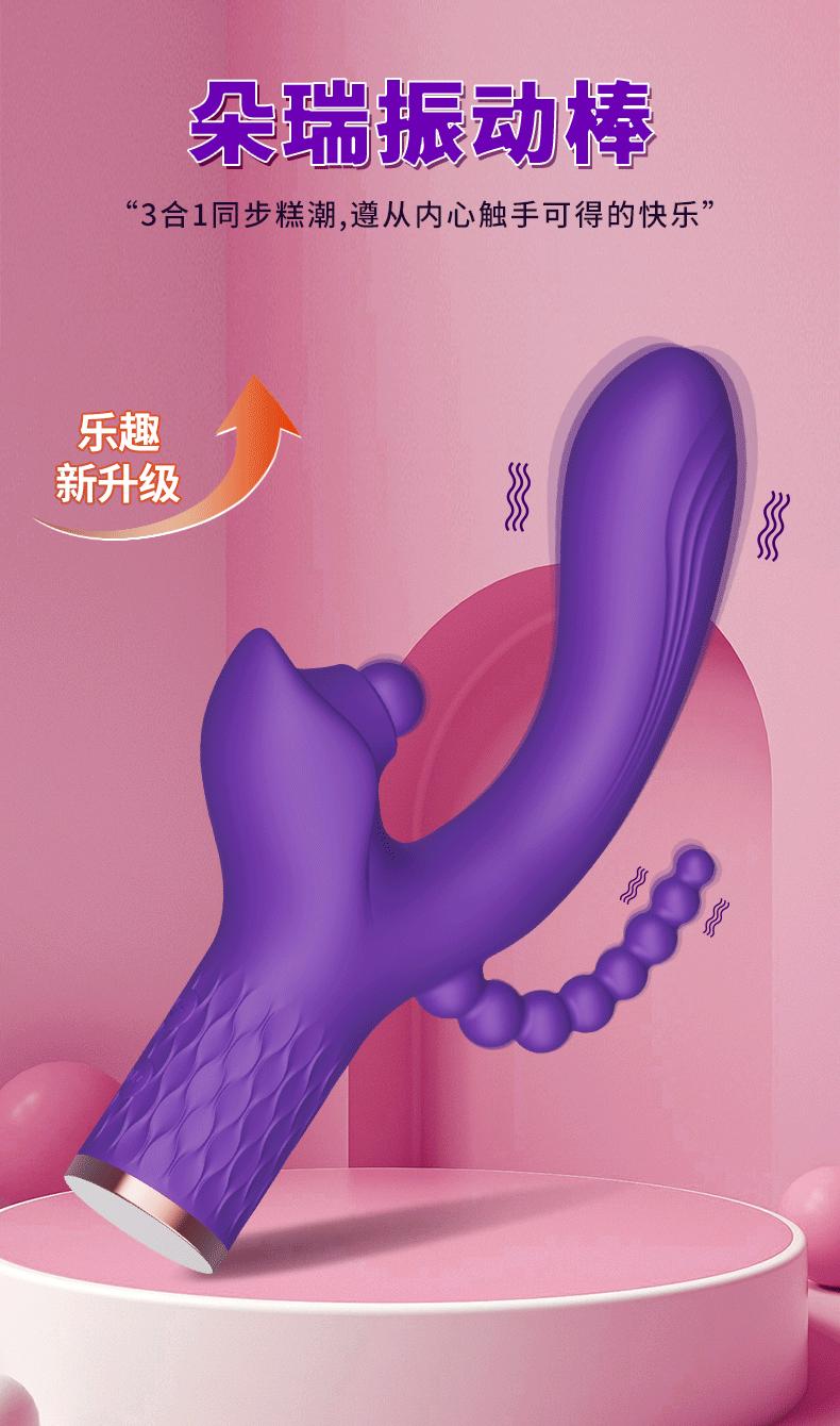 详情-02.gif