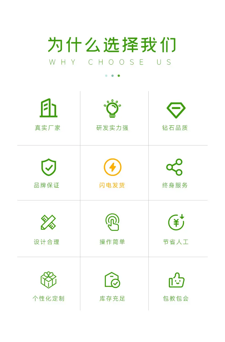 软包电池工商业储能模组PACK半自动生产线_02