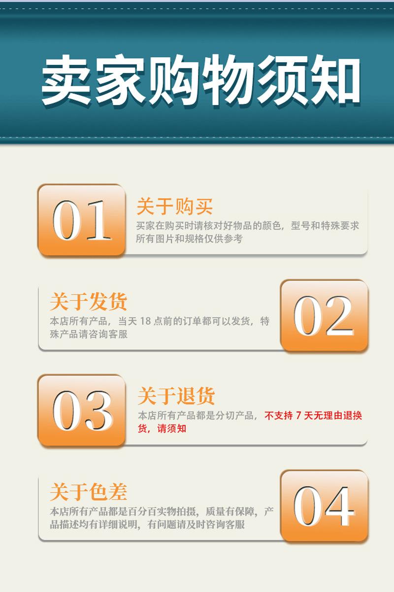PE黑白保护膜_25.jpg