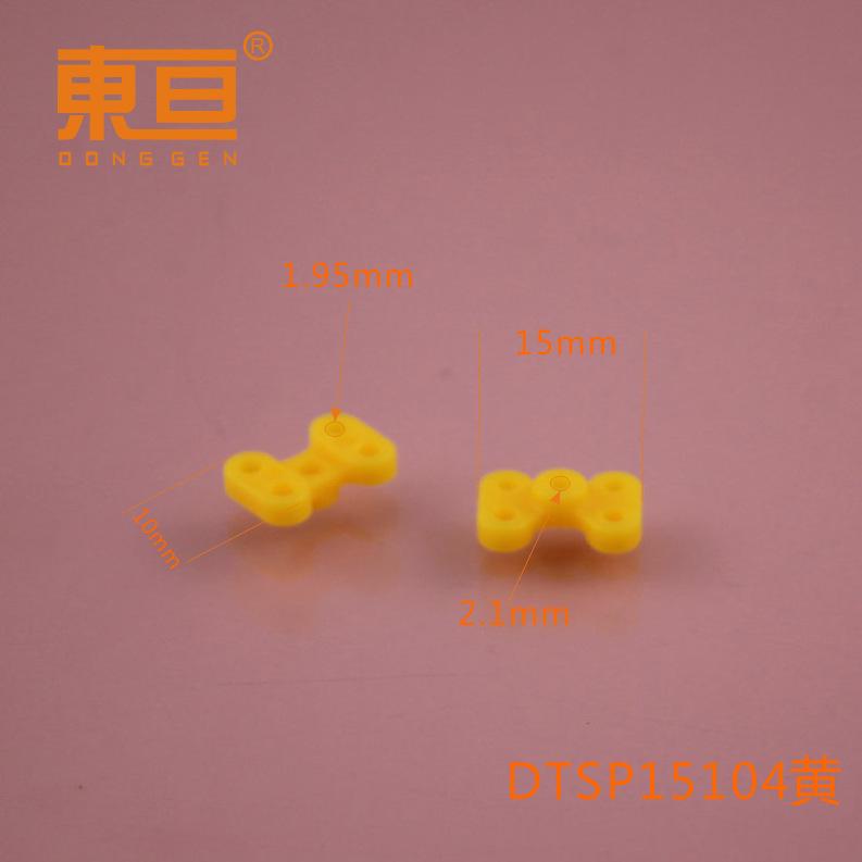 DTSP15104黄0.png