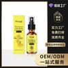 Crema Suavizante para Ojos West Month Crema Hidratante Suave Elasticidad Retención de Humedad Cuidado Refrescante Crema para Ojos Crema para Ojos