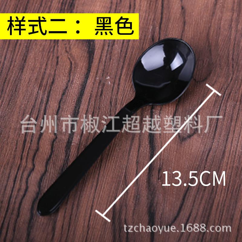 未标题-2.4