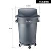 Lixeira Baiyun Sanitation 5Wuqb, Tamanho Grande, Espessada, com Rodas, Lixeira Redonda para Uso Externo, Cozinha, Fábrica, Comercial
