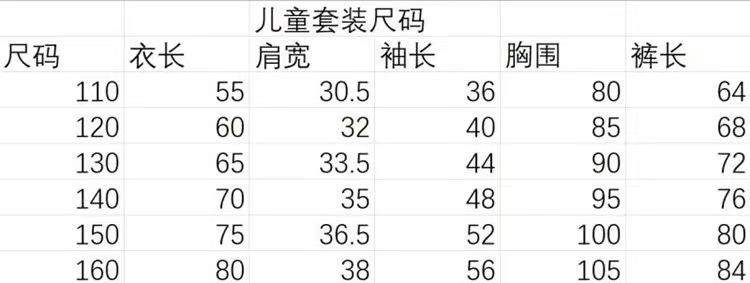 微信图片_20220627213031