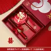 Peine de Boda Rojo con Cojín de Aire Peine para Novia Dote Espejo de Boda Caja de Regalo Set de Artículos de Boda