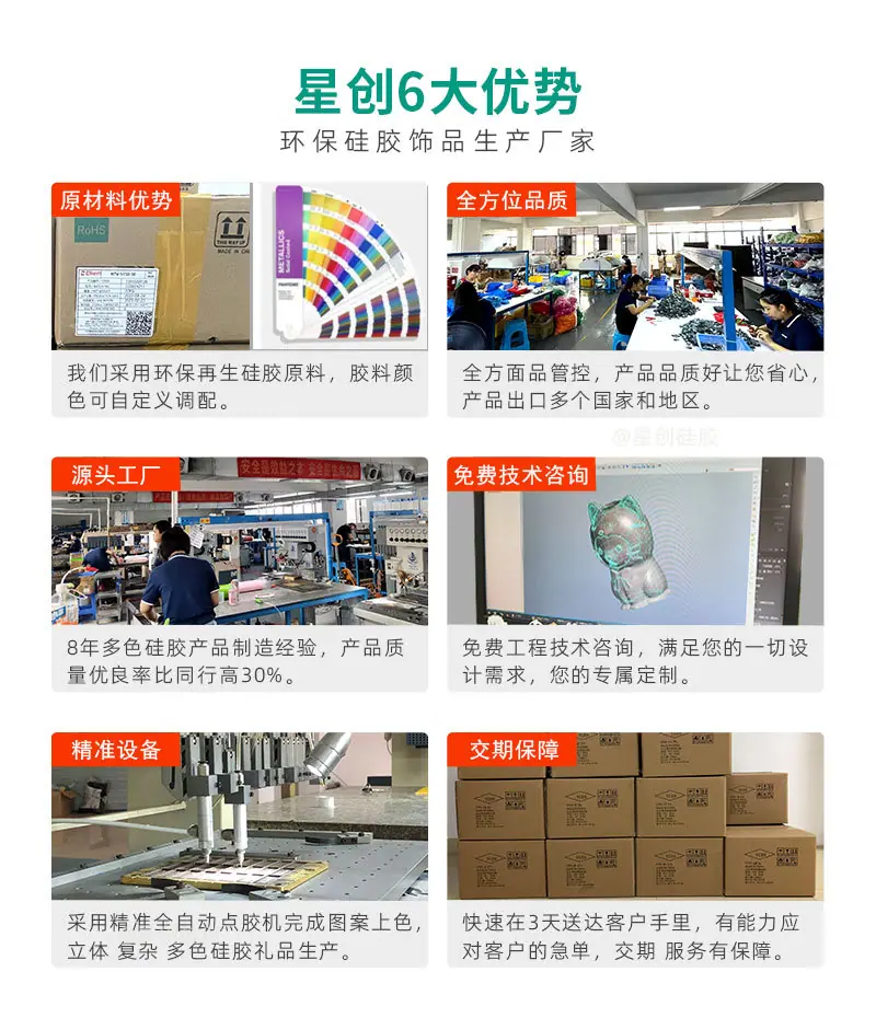 详情页兰_05.jpg