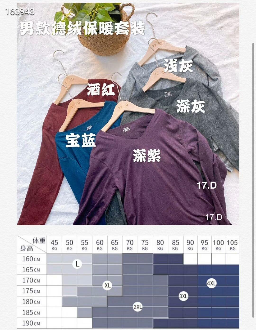 微信图片_20191101143603