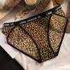 Verão Nova Série Estampa de Leopardo Seda Gelo Sexy Renda Roupa Íntima para Mulheres Cintura Baixa Confortável Algodão Puro Virilha Calcinhas para Mulheres