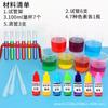 Rejilla para Tubos de Ensayo de Experimentos Científicos para Niños Plástico Color Hecho a Mano DIY Material Pigmento Jardín de Niños Botella Grande Química Experimental