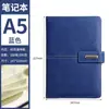 Spot Negocio al por Mayor Cuaderno de Notas Caja de Regalo Personalizada Set Compra de Gama Alta Souvenir Bloc de Notas de Oficina