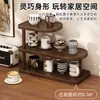 Estante de Almacenamiento para Portavasos de Escritorio Estante de Almacenamiento de Tazas Multicapa Estante Organizador Pequeño de Almacenamiento para Tazas de Té, Café y Agua de Escritorio
