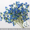 Flores artificiales Azul Niebla Salón de Bodas Flores de Seda Arreglo Floral de Boda Peonía Azul Rosa Abanico de Niebla Palma