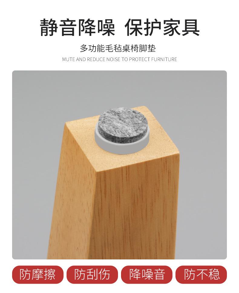 详情_03.png