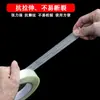 Cinta de fibra transparente fuerte rayada, adhesivo de un lado, fuerte resistencia a la tracción, no se rompe fácilmente, fibra de vidrio al por mayor