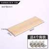 Estante de Pared Hecho de Madera de Pino, Estantería de Pared de un Solo Panel Hecha a Medida, Encimera, Madera para División de Armario