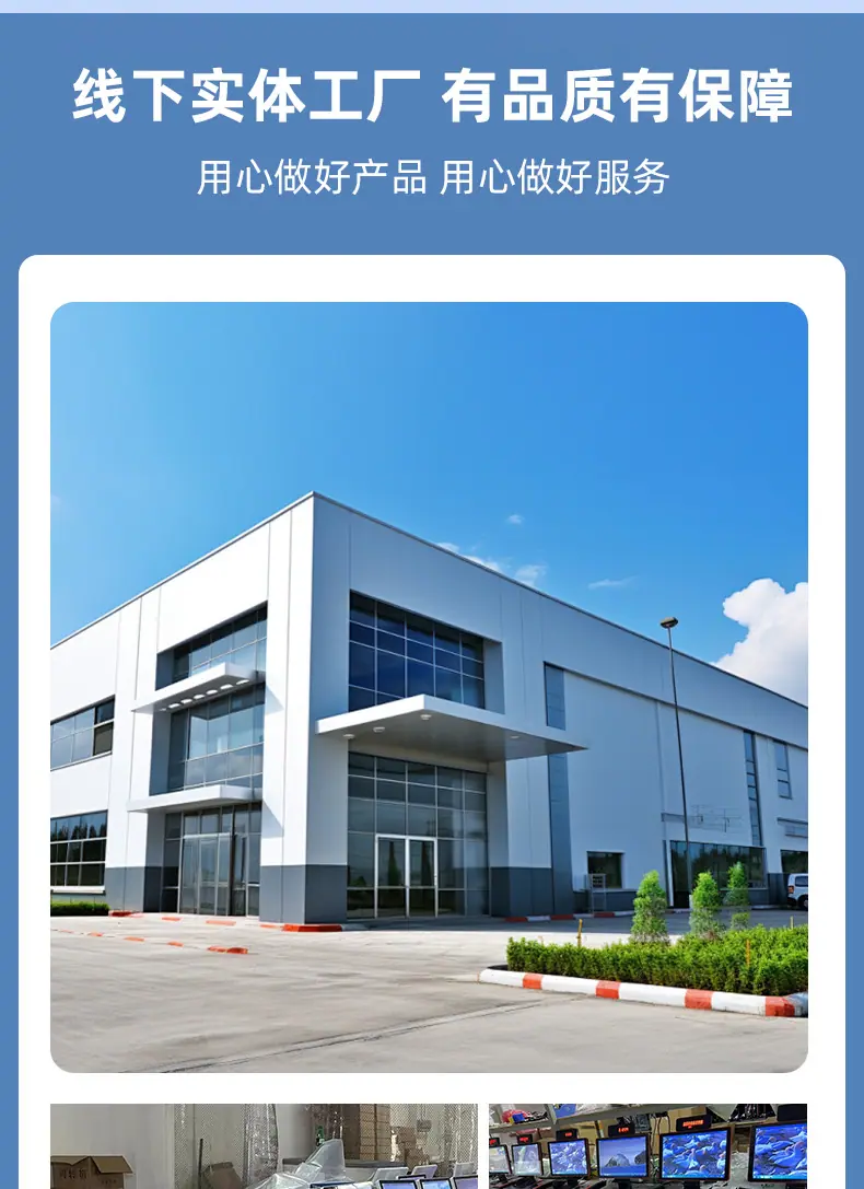 详情_02.jpg