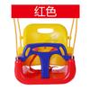 Silla Colgante para Niños para Interior y Exterior Fabricante Mayorista Columpio Tres en Uno Columpio Juguete para el Hogar para Bebés y Niños Pequeños Silla Mecedora