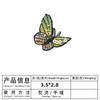 Patches de Mini Bordado de Borboleta Multicor para Roupas, Patches para Conserto de Furos, Patches Decorativos para Vestidos, Hanfu e Qipao