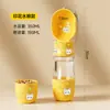 Botella de Agua Portátil para Mascotas, Dispensador de Agua de Viaje para Gatos y Perros, Todo en Uno de Agua y Comida para Viajes