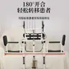 Elevador de Transferencia para Paciente Anciano Postrado en Cama, Dispositivo de Transferencia para Paciente con Parálisis, Silla Elevadora Hidráulica, Silla de Inodoro para Uso Doméstico, Asistente de Enfermería