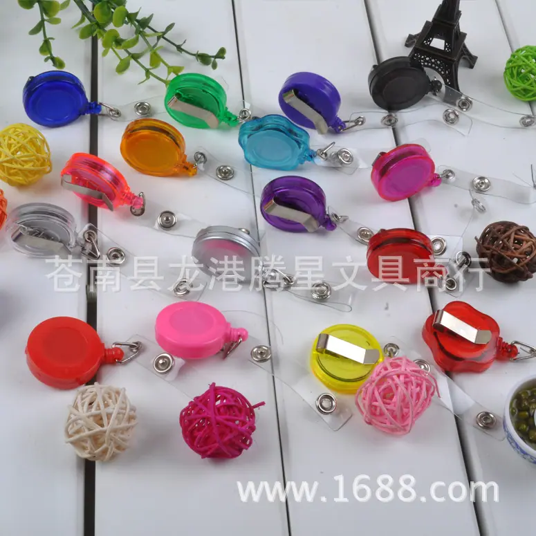 空白易拉扣1