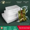 Embalagem Hualiang saco a vácuo para alimentos de cozimento em alta temperatura saco plástico transparente para zongzi especificações completas podem ser impressas