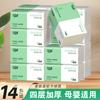 Heng Baili paquete de pulpa de bambú caja de papel de extracción para el hogar venta al por mayor papel higiénico para el hogar