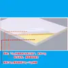 Papel para impressão de etiquetas adesivas A4 210297 papel kraft papel couché superfície brilhante corte laser jato de tinta adesivo