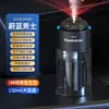 Máquina de Aromatizador de Ar para Carro Inteligente Top Céu Estrelado de Grande Capacidade Em Estoque Fragrância para Carro Stop-and-Go Óleo Essencial Spray Automático Umidificador