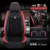 Funda para asiento de coche de verano completamente rodeada, directa de fábrica, funda de asiento de seda helada de verano, funda para asiento de coche universal para las cuatro estaciones