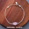 Pulseira de corrente osso de cobra de prata s925 semiacabada ouro branco contas vestíveis material para acessórios de prata para pulseira DIY