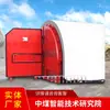 Las Puertas Antiexplosivas de Retracción Automática Son Productos Originales. Puertas Antiexplosivas de Retracción Automática Ampliamente Disponibles