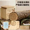 Mesita de Noche Wind Usada 2026 Estilo Nuevo Lujo Ligero Hogar Dormitorio Pequeño Gabinete de Almacenamiento de Madera Estante de Almacenamiento de Mesita de Noche Gabinete