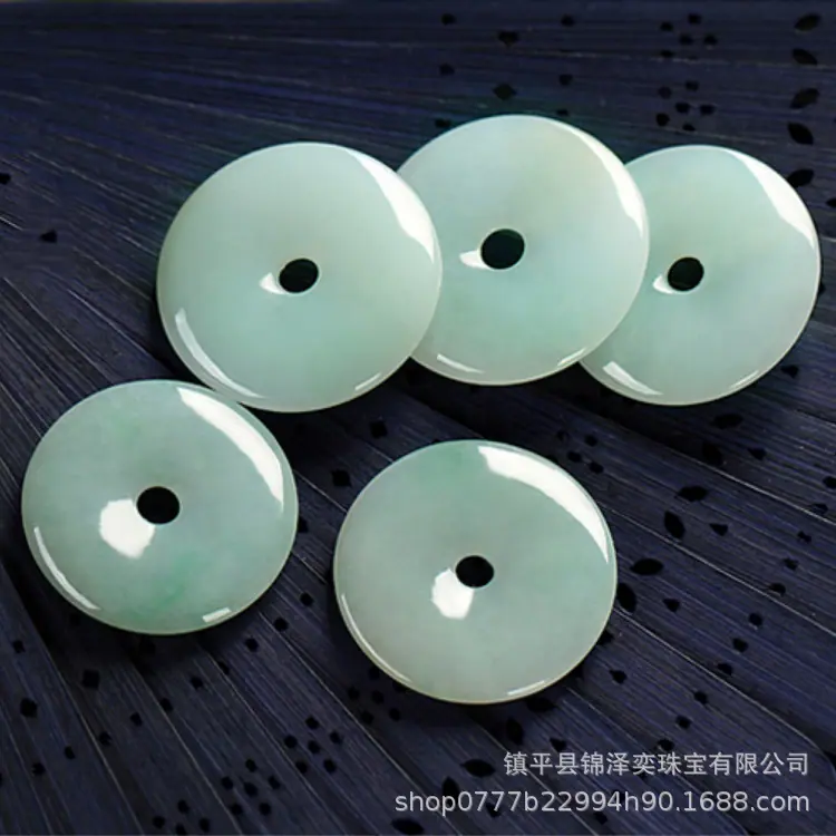 QQ截图20190908154518