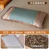 Almohada de cáscara de trigo sarraceno Ice Vine 2026 Almohada de enfriamiento de verano para soporte del cuello Uso en el hogar Individual Hoja de té de jazmín Almohada herbal
