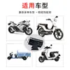 Faro de Motocicleta 12-80V Faro para Vehículo Eléctrico Foco Doble Color con Haz Alto y Bajo Integrados Mini Foco Externo Modificado