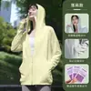 Nova Roupa de Proteção Solar Feminina 2026 Nova Seda de Gelo Anti-UV UPF50+ Fina Respirável Roupa Externa Capuz Grande Solta