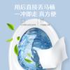 Papel Higiénico Húmedo con Aroma a Flores Portátil Paquete de 10 Piezas Limpieza Papel Tisú Húmedo Espesado Desechable Papel Tisú Húmedo Sanitario para Cabello