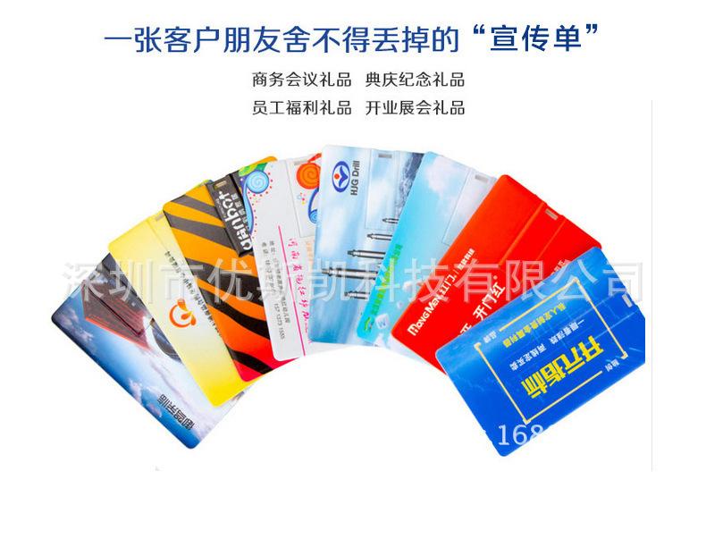 2988576237_115792526