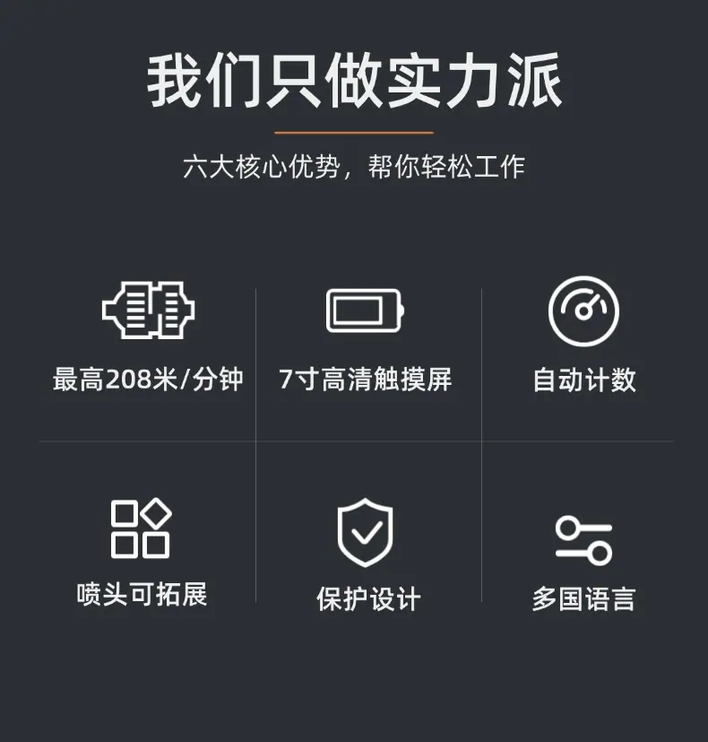 稿定设计-2.jpg